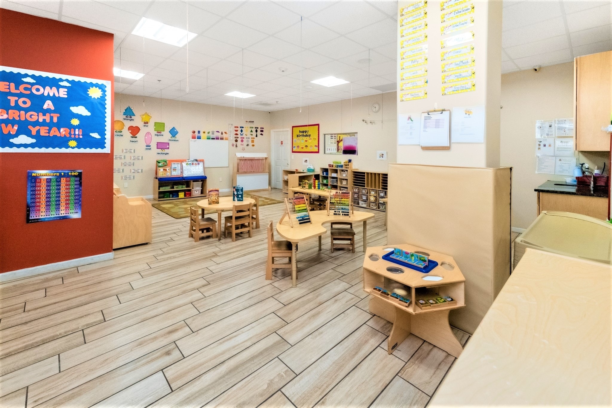 Advanced preschool classroom